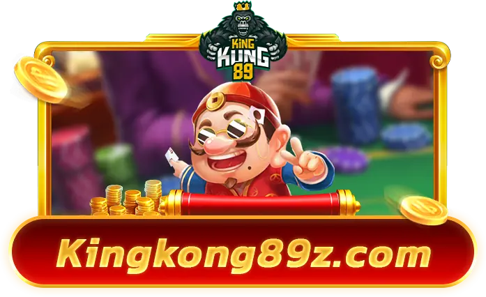 เว็บไซต์ Kingkong89z.com